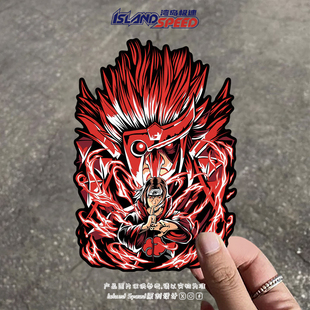 热血动漫火影忍者宇智波鼬创意汽车贴纸个性 机车电动车贴画车贴