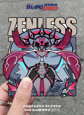 绝区零Zenless Zone Zero动漫汽车贴纸划痕遮挡车饰贴花