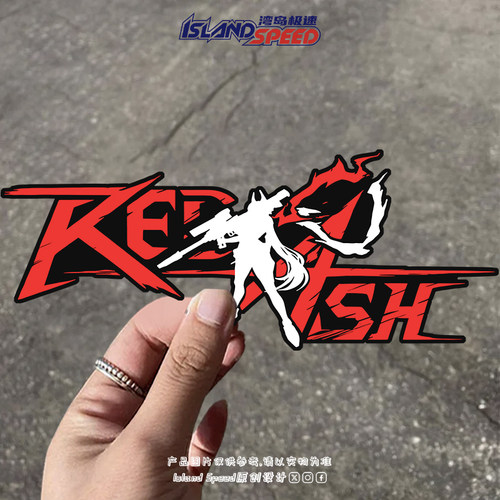 游戏胜利女神：妮姬动漫角色红莲暗鸦标志汽车贴纸创意反光装饰贴