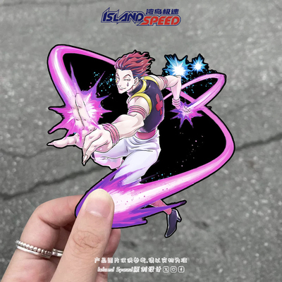 动漫全职猎人西索汽车贴纸高颜值划痕遮盖个性创意装饰贴画