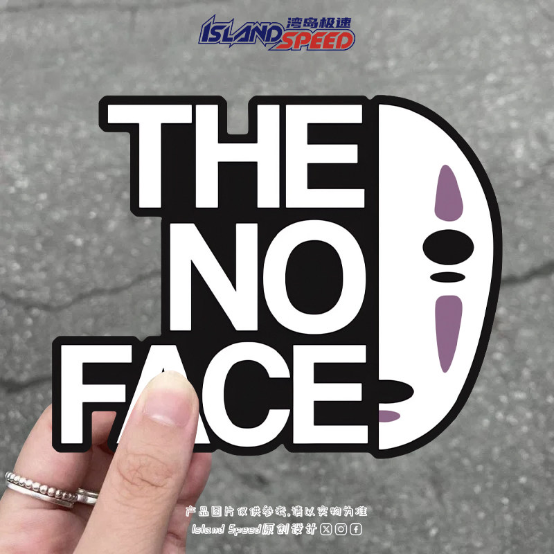 THE NO FACE无脸男卡通文字汽车贴纸个性创意头盔装饰贴花,汽车用品/电子/清洗/改装,汽车装饰贴/反光贴,淘宝优惠券,粉丝福利购,淘宝优惠卷