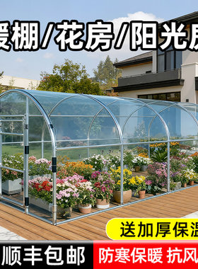 镀锌钢管种植箱小拱棚保温防冻