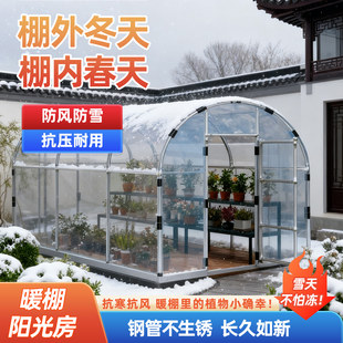 大棚骨架玻璃纤维杆拱棚支架蔬菜地小棚搭棚架子拱条阳光暖棚保温