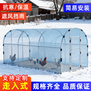 家用房前暖棚半坡暖棚阳光取暖棚冬天防寒防冻阳光暖棚房前阳光棚