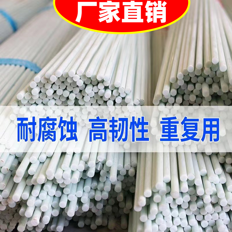 抗晒防寒坚固耐用亿立厂家直销