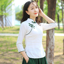 春夏旗袍上衣复古盘扣改良茶服七分袖中式唐装汉服中国风女装