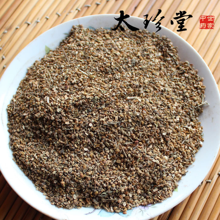 野生蛇床子250克 可代磨蛇床子粉（请留言）