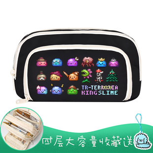 泰拉瑞亚周边 谷子 礼物 史莱姆Terraria 动漫 二次元 笔袋文具盒