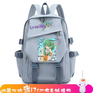 术力口ICan'tWait周边GUMI我等不及了学生日系二次元双肩书包背包