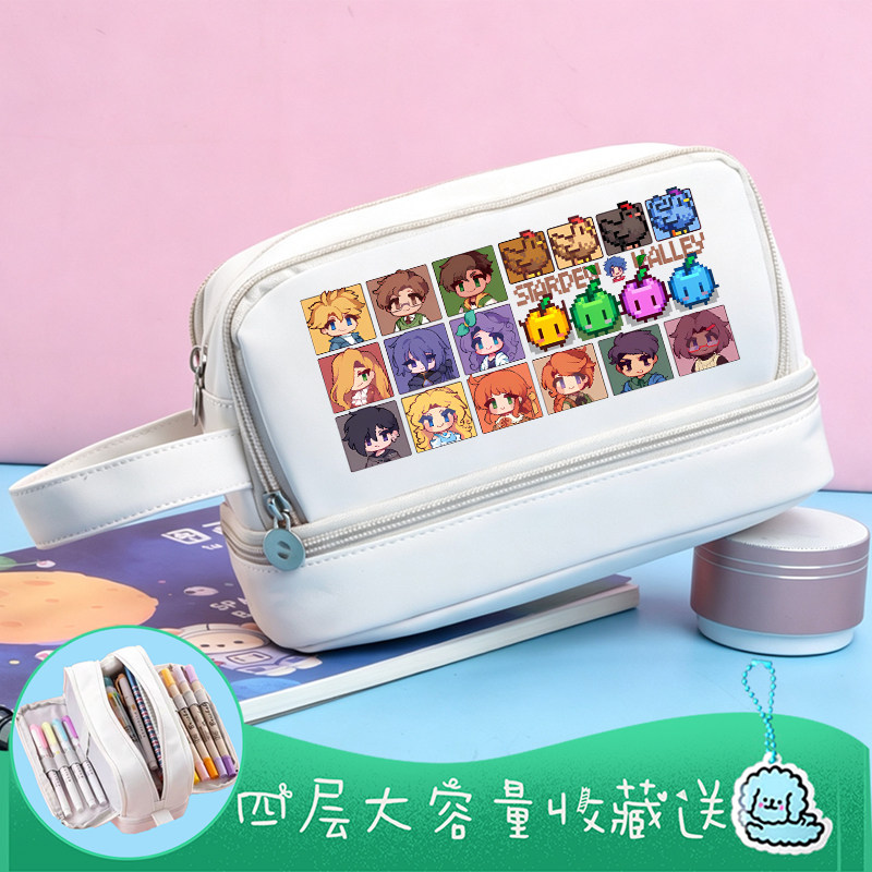 星露谷物语游戏周边苹果祝尼魔小鸡星之果实同人笔袋文具袋大容量