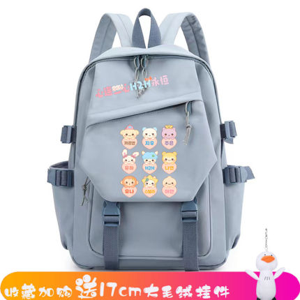 hearts2hearts心妹H2H崔志宇JIWOO周边同款初中学生书包双肩背包