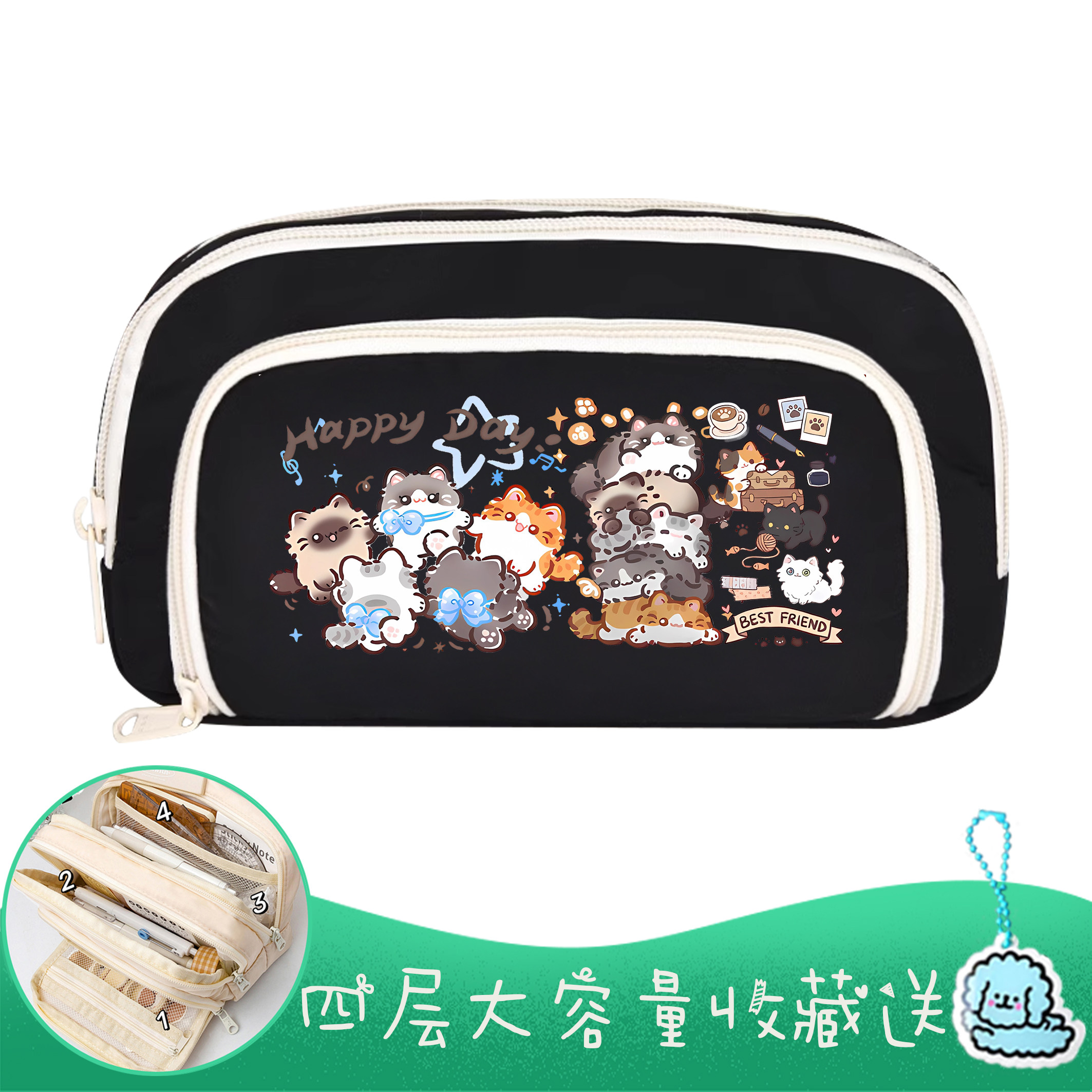 可爱动漫卡通猫咪喵星人猫猫周边文具盒女萌学生收纳袋笔袋文具袋