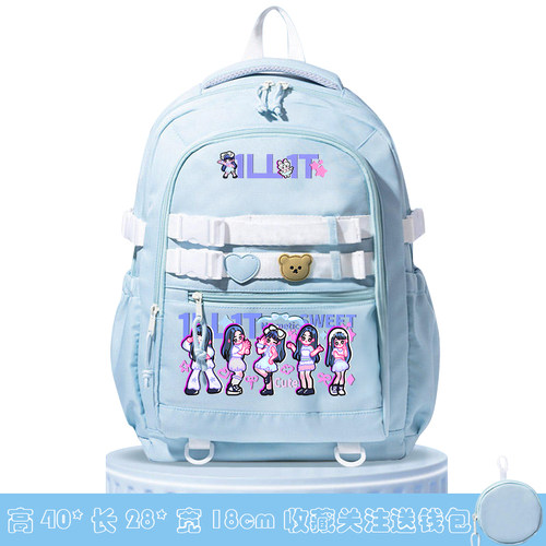 ILLIT 周边女团专辑 同人应援moka 李沅禧同款 双肩背包学生书包