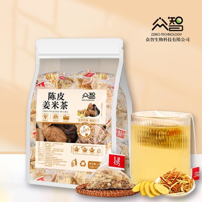 众智陈皮姜米茶三角包袋泡茶50包