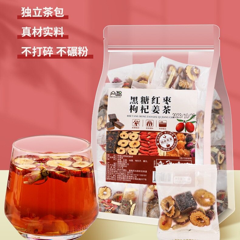 众智黑糖红枣枸杞姜茶红糖姜枣茶独立茶包组合茶女神养生茶发茶包 - 实物图