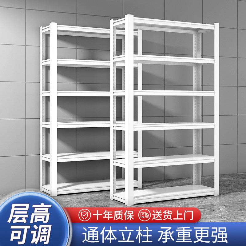 置物架家用多层落地货架图片