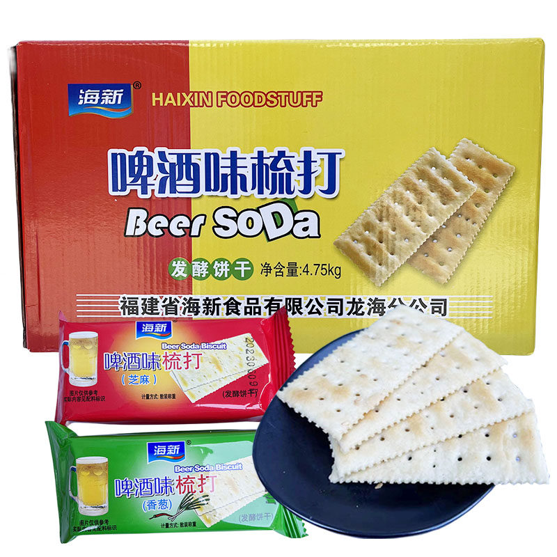 海新啤酒苏打饼干香葱味芝麻味