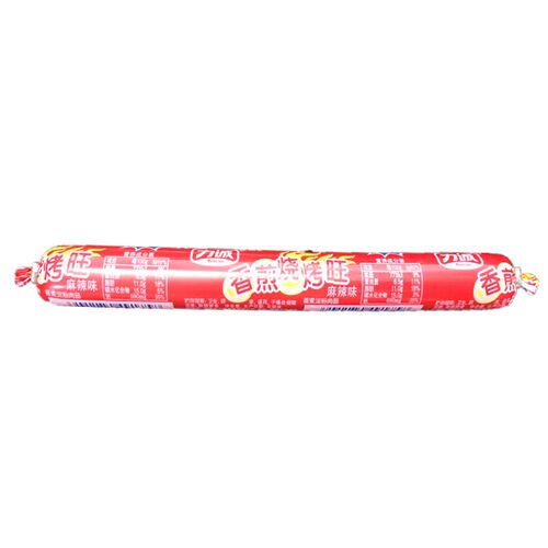 力诚原味麻辣味原味麻辣味火腿肠