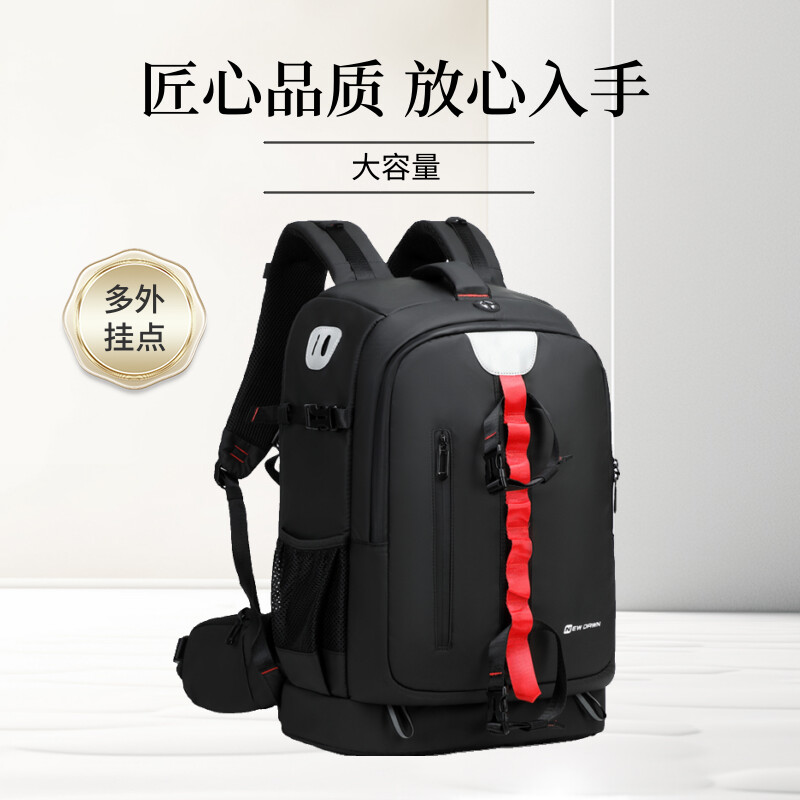 newdawn双肩摄影包大容量多口袋