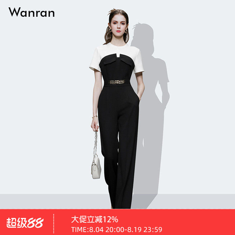 莞然2026夏装新款时尚百搭假两件收腰显瘦黑色气质长裤连体裤女装
