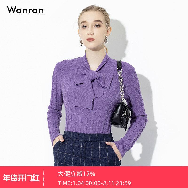 2025秋装新款时尚气质名媛蝴蝶结针织衫内搭百搭毛衣紫色女装上衣,女装/女士精品,毛针织衫,淘宝优惠券,粉丝福利购,淘宝优惠卷