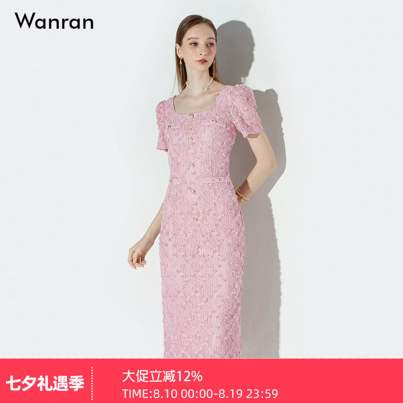 2026夏季新款复古小香风气质名媛方领短袖连衣裙立体花设计感长裙