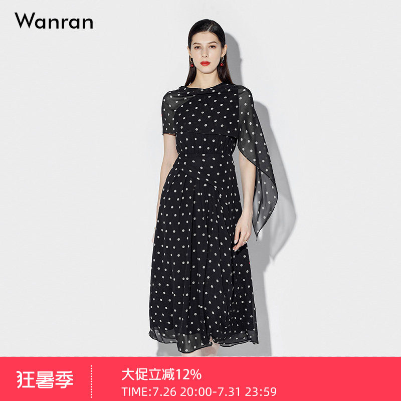 夏季女装2026新款气质法式黑色收腰显瘦波点雪纺连衣裙长裙女
