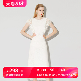 白色蕾丝气质修身 2024新款 时尚 显瘦轻熟风连衣裙收腰 夏季 长裙法式