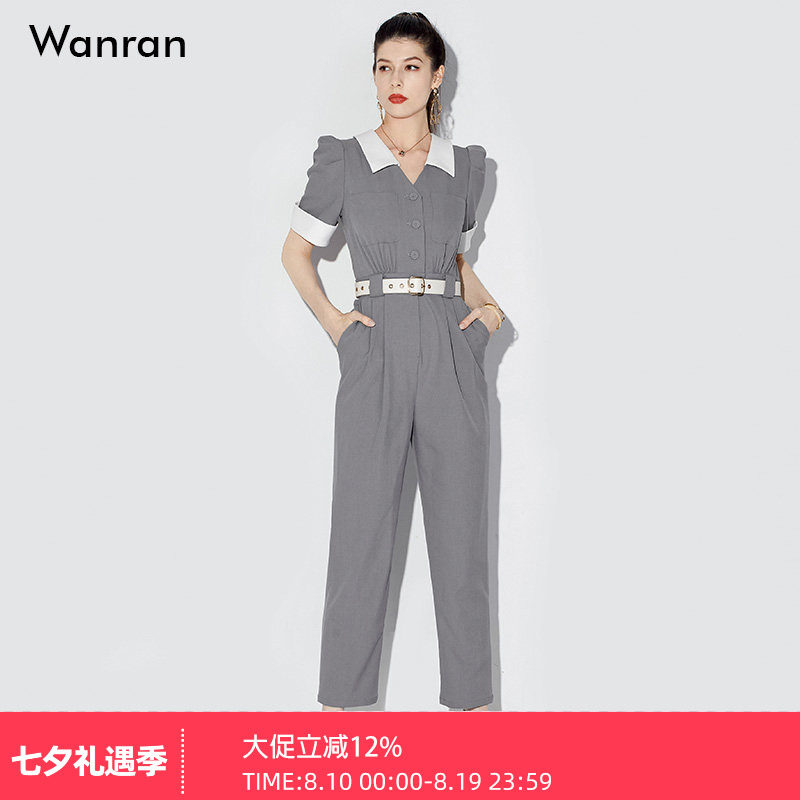 2026时尚V领撞色拼接设计