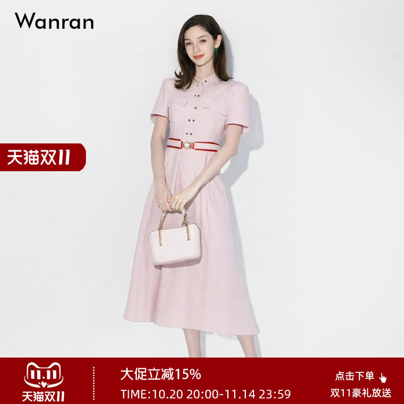 2025夏季新款气质杏粉色双排扣收腰显瘦衬衫连衣裙长裙裙子女