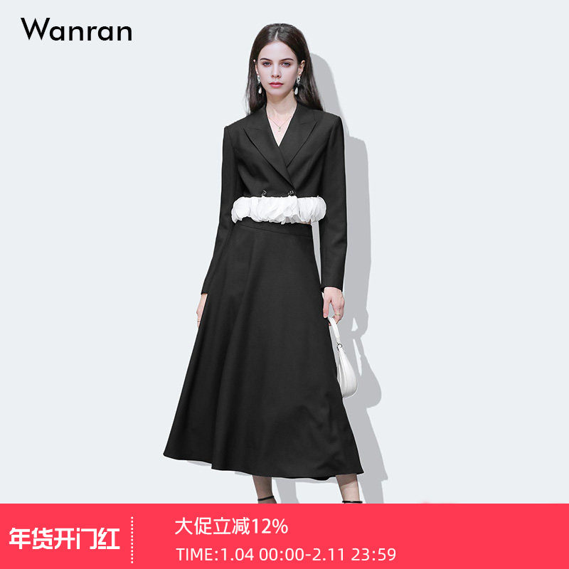 2026春季新款通勤西装翻领短款长袖花朵装饰外套+高腰A字半裙套装