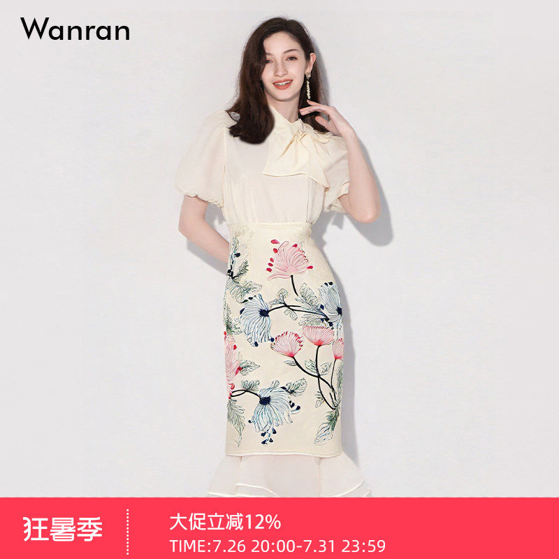 2025夏季气质名媛淑女风套装