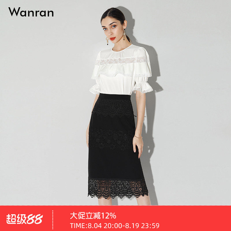 2026夏装两件套裙子衬衫时尚休闲