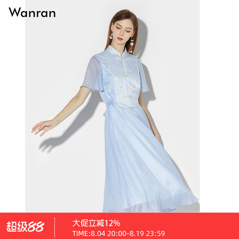 2026夏季新款新中式立领盘扣装饰荷叶袖收腰修身拼接大摆半身裙
