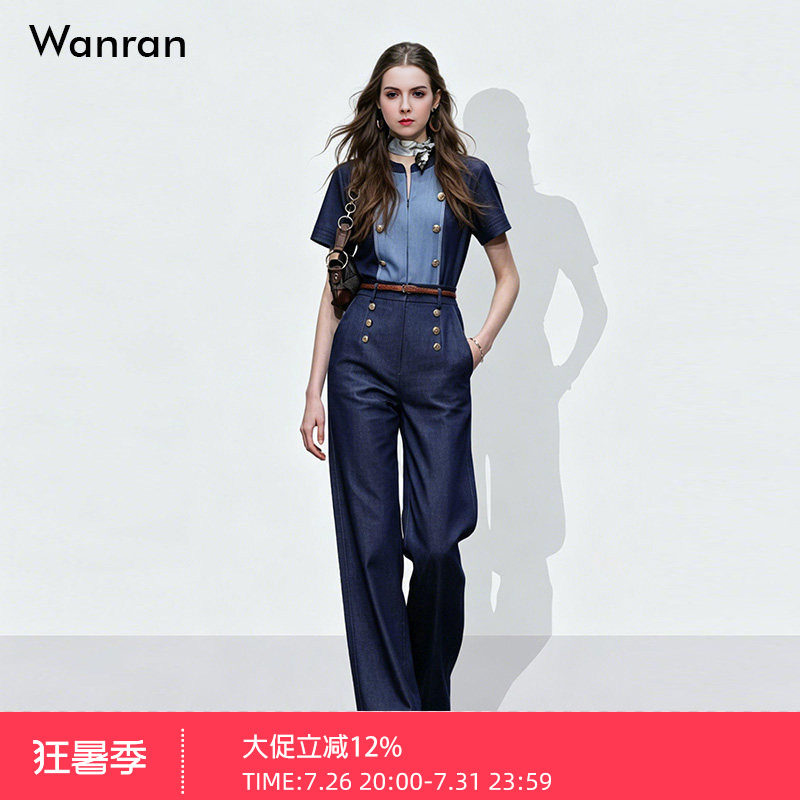 2026夏季新款时尚帅气短袖撞色设计感工装风系带牛仔连体裤长裤女