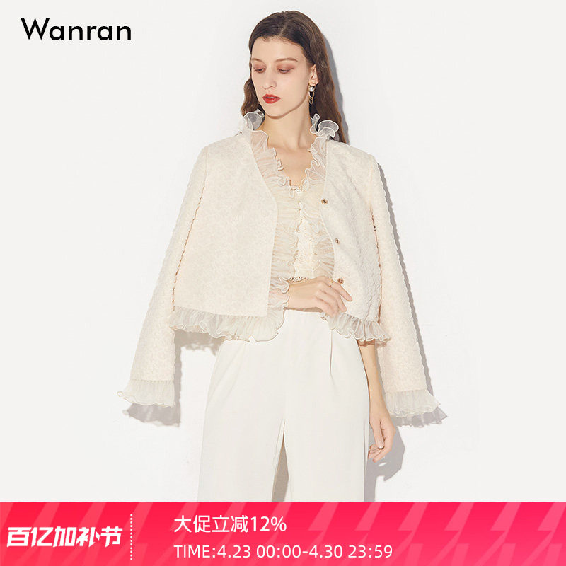 春装女装2026新款时尚设计感西装外套女开叉阔腿裤裤子两件套套装