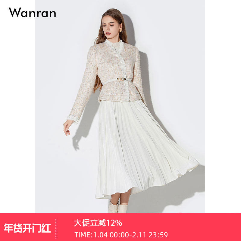 2025秋季新款女装精致优雅名媛收腰外套丝绒压褶宽松半身裙,女装/女士精品,时尚套装,淘宝优惠券,粉丝福利购,淘宝优惠卷