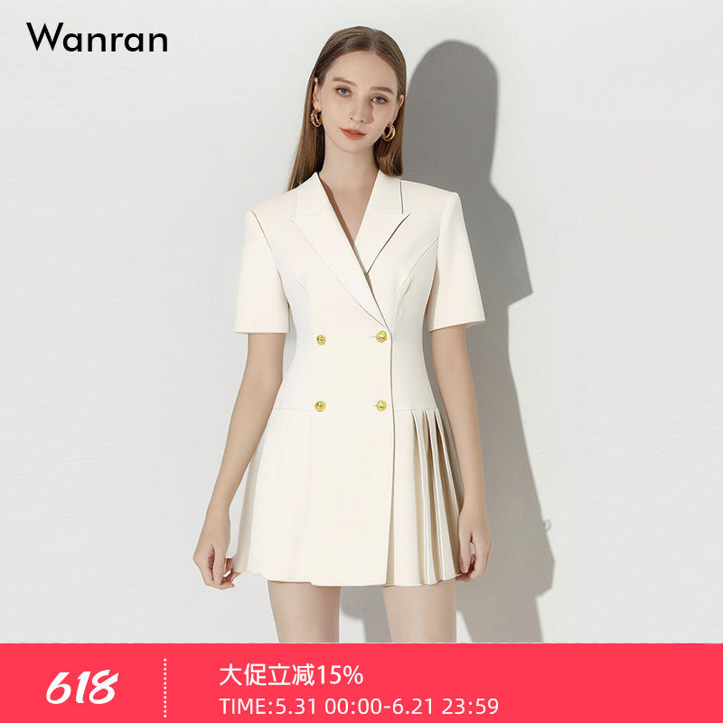 夏季女装2026新款气质法式杏色短袖收腰显瘦西装连衣裙短裙女