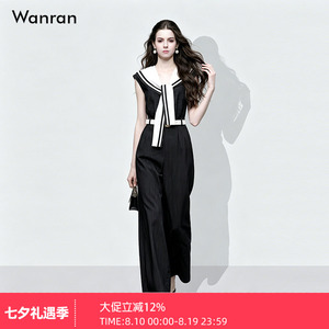 2026夏季新款时尚休闲撞色海军领系带显瘦长裤条纹连体裤女装