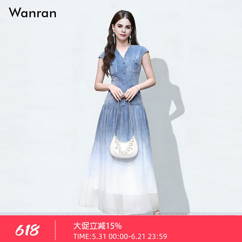 2026春夏季新款法式高级感V领贴袋装饰收腰A摆渐变蓝色连衣裙
