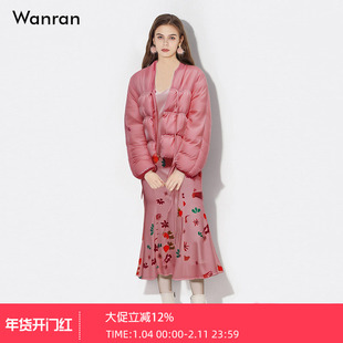 冬季女装2025新款时尚桃粉色短款丝绒羽绒服加厚白鸭绒面包服