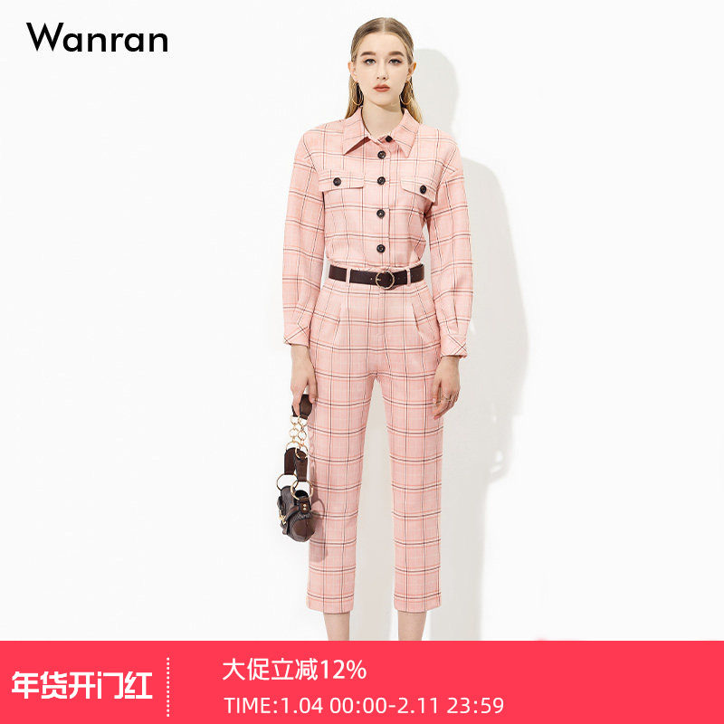 春装2026新款女装休闲时尚两件套麂皮衬衫气质上衣小脚裤洋气套装,女装/女士精品,时尚套装,淘宝优惠券,粉丝福利购,淘宝优惠卷