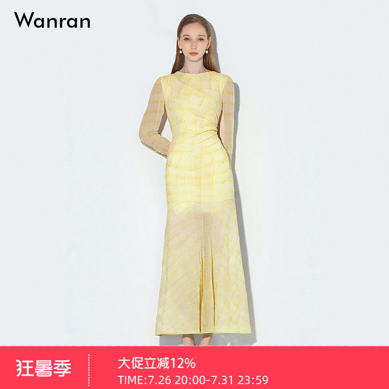 2026春季新款时尚印花晕染设计一字领收腰长袖鱼尾连衣裙