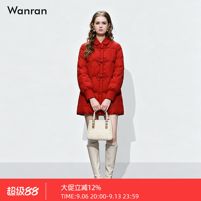 2026冬季新款时尚千金风娃娃领国风盘扣A字红色年衣加厚羽绒服女
