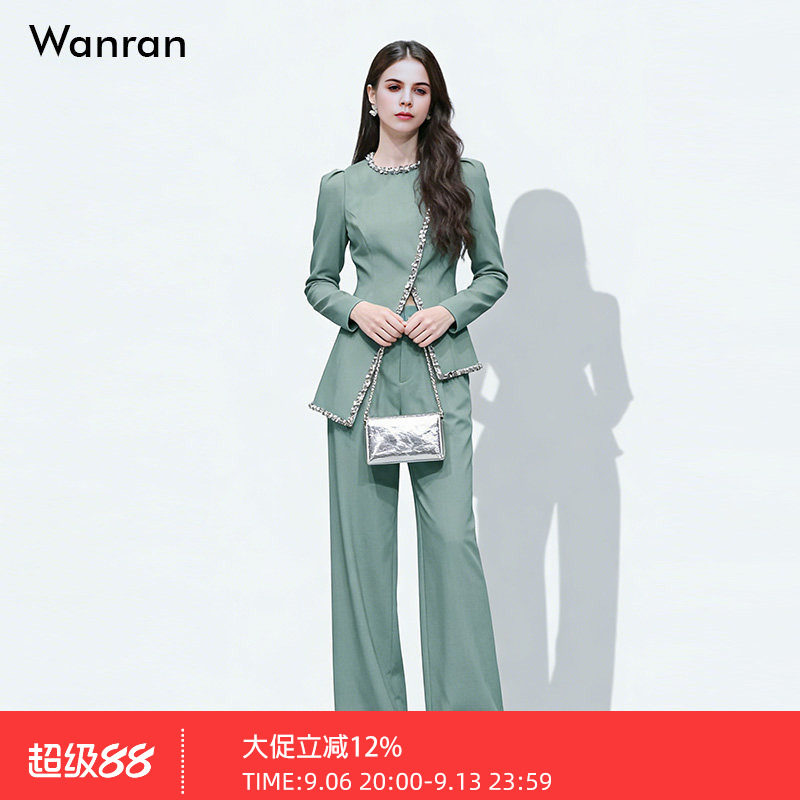 2026秋季新款小香风富家千金钻条圆领收腰开衩上衣+高腰阔腿长裤