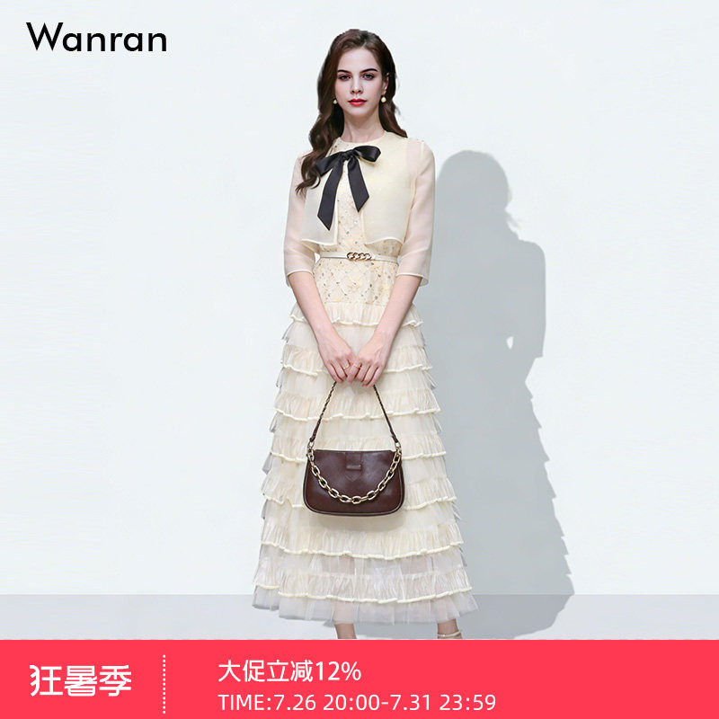 2026夏新气质淑女圆领长袖系带外套+无袖珠片绣花拼接网纱蛋糕裙