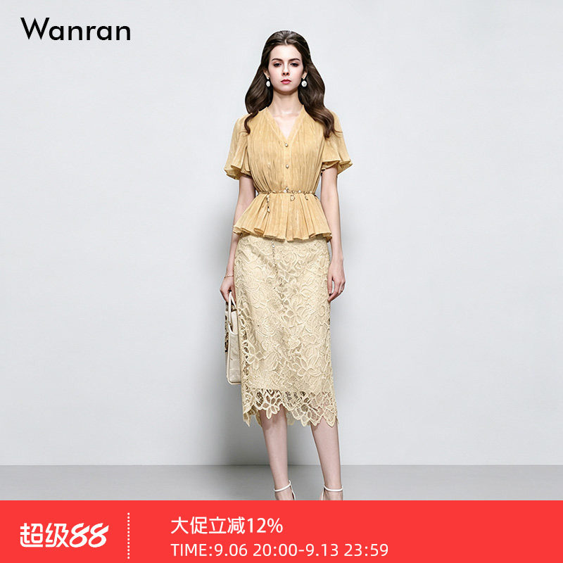2026夏季新款气质淑女V领收腰上衣+高腰直筒后中开衩蕾丝半裙套装