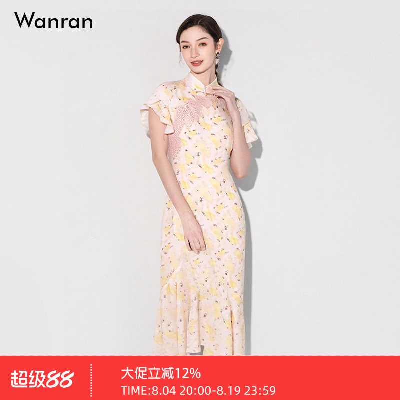 2026夏季新款国风素雅玉兰花撞色腰带收腰显瘦中长款古典改良旗袍