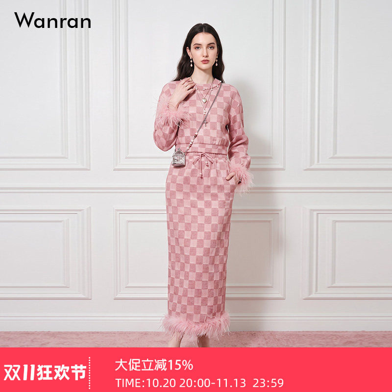 2026秋季新款气质毛条撞色格子卫衣高腰直筒长裙半裙毛呢套装