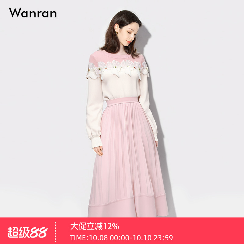 2025秋冬季气质千金风高级感拼色毛衣女短款外穿内搭粉色针织衫